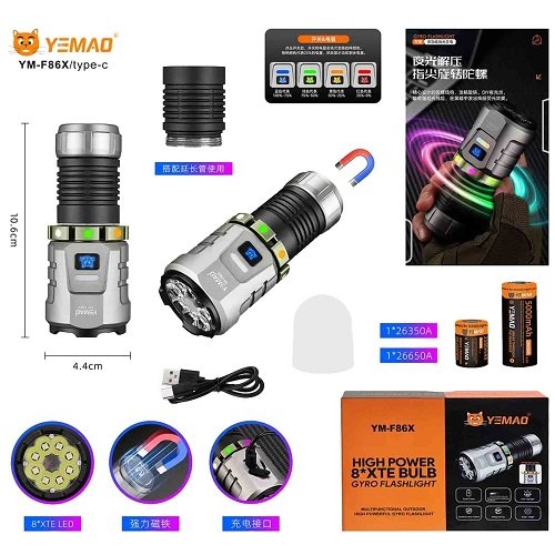 Ліхтарик YEMAO тактичний YM-F86X 8XTE 3300LM (1x26350/1x26650)