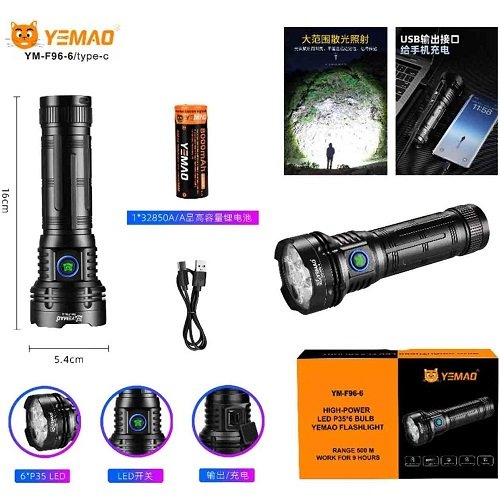 Ліхтарик YEMAO тактичний YM-F96-6 6P35 LM (1x32850) Power Bank