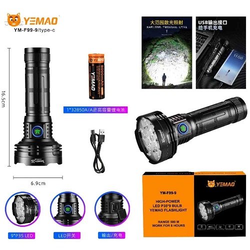 Ліхтарик YEMAO тактичний YM-F99-9 9P35 LM (1x32850) Power Bank