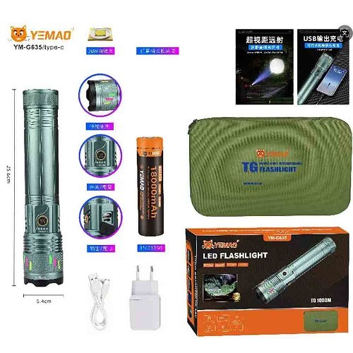 Ліхтарик YEMAO тактичний YM-G635 TG 30W 1400LM (1x401350) Power Bank