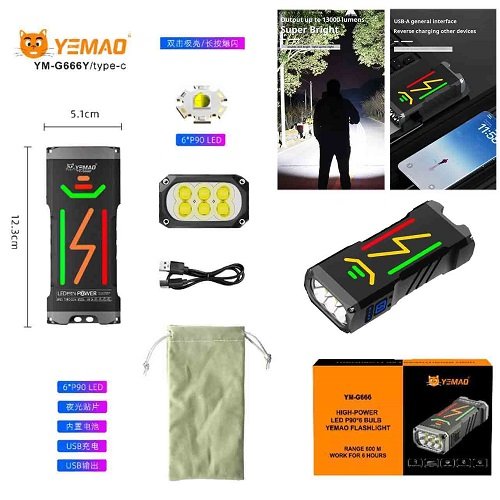 Ліхтарик YEMAO тактичний YM-G666Y 6P90 13000LM (АКБ mAh вбудований) Power Bank