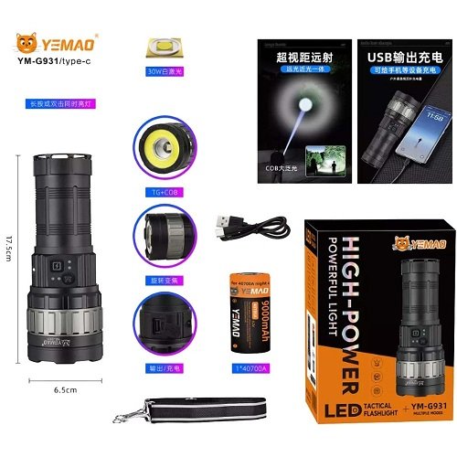 Ліхтарик YEMAO тактичний YM-G931 TG 30W+COB LM (1x40700) Power Bank