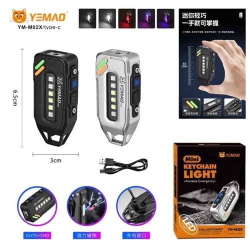 Ліхтарик YEMAO багатоцільовий YM-M02X XTE+5SMD(RGB) LM (вбудований акумулятор)