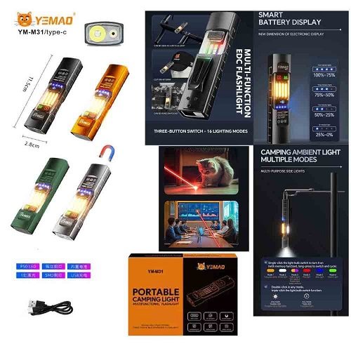 Ліхтарик YEMAO багатоцільовий YM-M31 P50 680LM (вбудований акумулятор) +лазер (RED)+SMD(RGB)