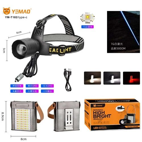 Ліхтарик налобний YEMAO YM-T102 TG+SMD LM (АКБ mAh вбудований) White+RED