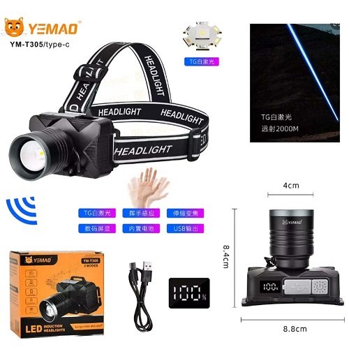 Ліхтарик налобний YEMAO YM-T305 TG 30W 2500LM