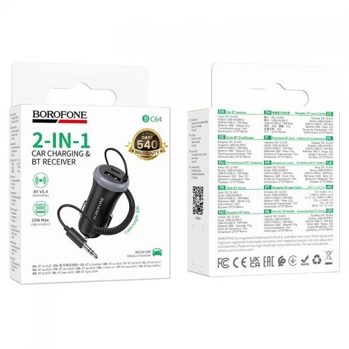 Bluetooth адаптер BOROFONE BC64