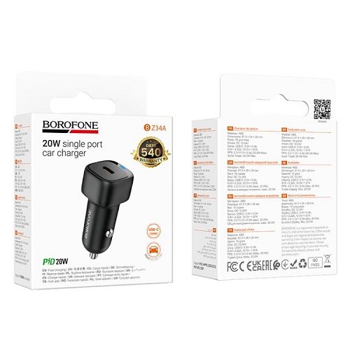 АЗП BOROFONE BZ34 QC3.0 (1USB/3A)