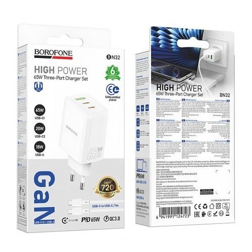 МЗП BOROFONE BN32 PD65W + QC3.0 (1USB/2Type-C) без кабелю