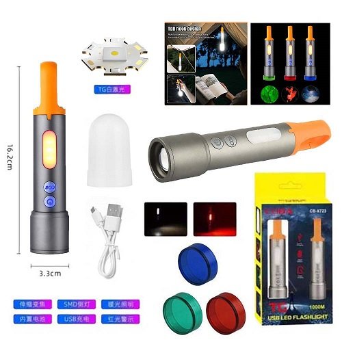 Ліхтарик №CB-X723-TG+3LED (вбудований акумулятор) 3 фільтри