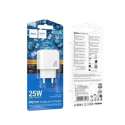 МЗП HOCO CS53A PD25W без кабелю