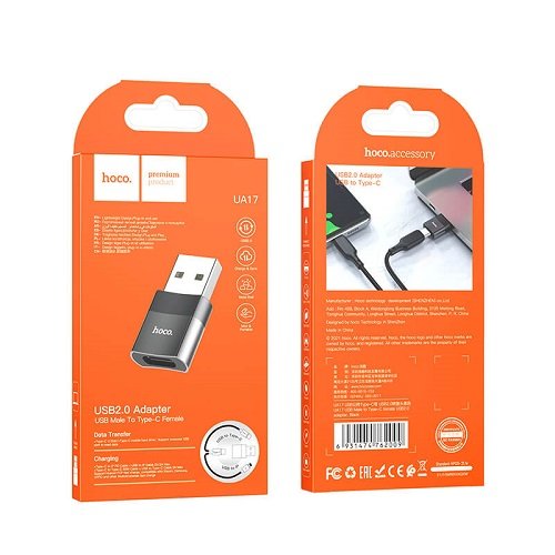 Перехідник USB to Type-C HOCO UA17