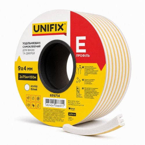 Ущільнювач самоклеючий UNIFIX профіль E 9х4мм