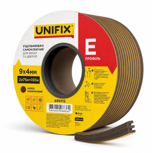 Ущільнювач самоклеючий UNIFIX профіль E 9х4мм