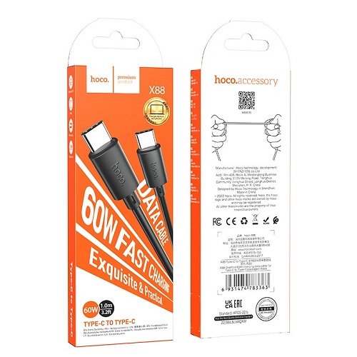 Кабель Type-C to Type-C HOCO X 88 2м 3.0А 60W (TPE)