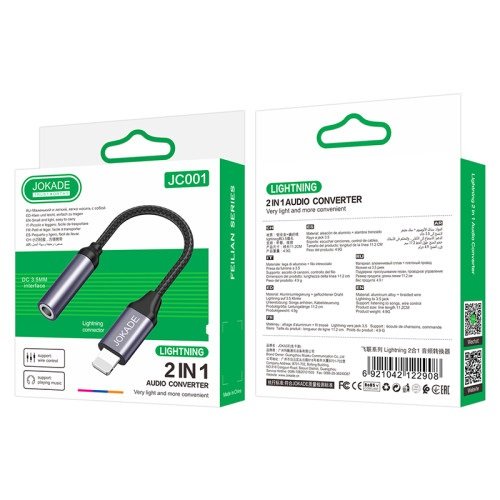Перехідник Lightning to Jack 3.5mm(F) JOKADE JC001 1