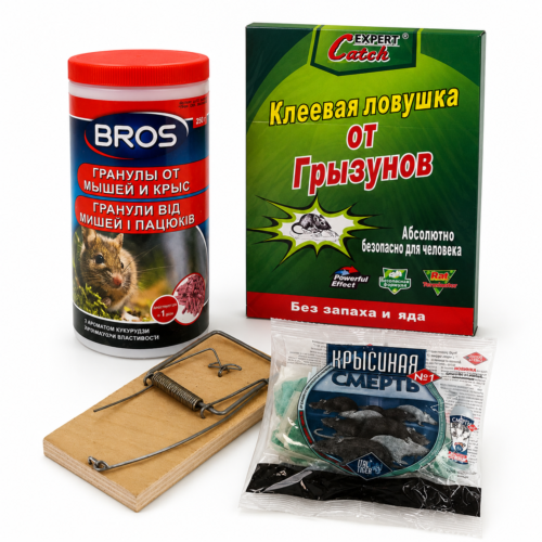 Засоби від мишей та щурів
