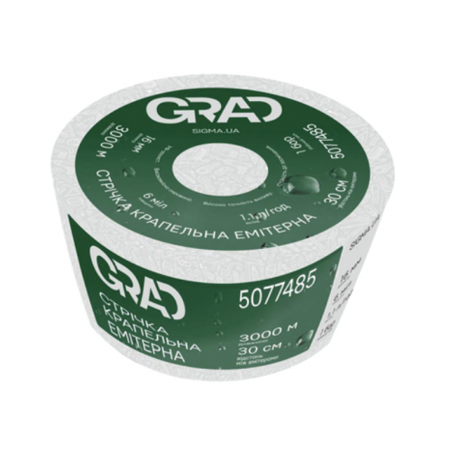 Крапельна стрічка, стрічка "Туман" та фурнітура