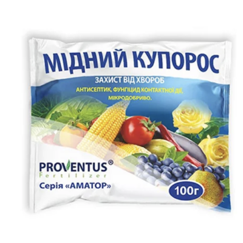 AgroProtection - Садова хімія